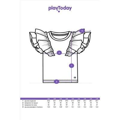 Блуза PLAYTODAY, 1126492