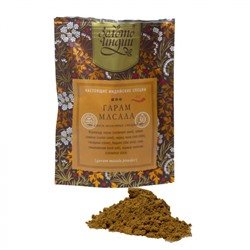 ЗОЛОТО ИНДИИ Garam Masala Powder Гарам масала молотые 30г