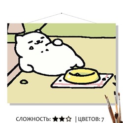 «ТАББС»