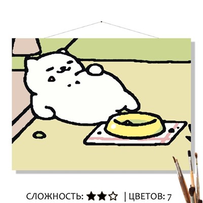 «ТАББС»
