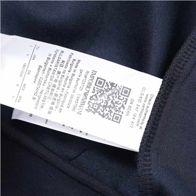 Мужская толстовка на молнии Empori*o Arman*i