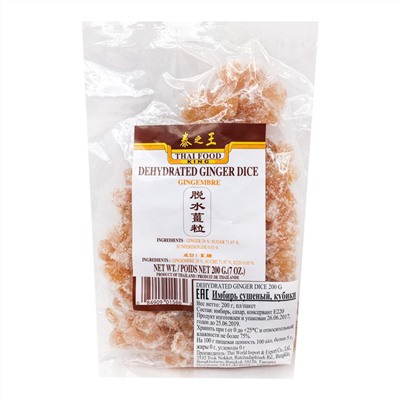 THAI FOOD KING Dehydrated Ginger Dice Имбирь засахаренный кубики 200г
