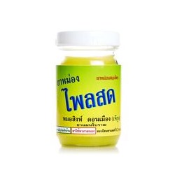 Желтый бальзам "Плай" от доктора Мо Синк 50мл / Mo Sing Plai Yellow balm 50ml