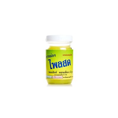 Желтый бальзам "Плай" от доктора Мо Синк 50мл / Mo Sing Plai Yellow balm 50ml