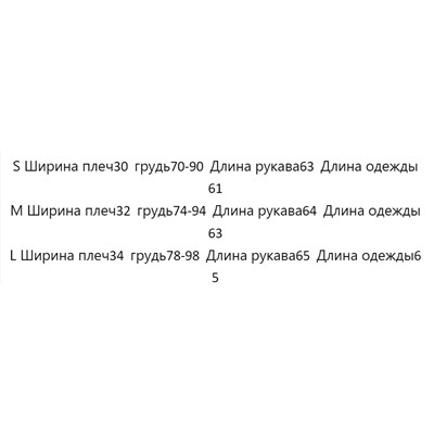 Женская водолазка Pol*o Ralp*h Laure*n