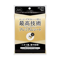 SHISEIDO AG DEO 24  Салфетки влажные для тела от запаха и пота премиальные (без аромата)  10 шт