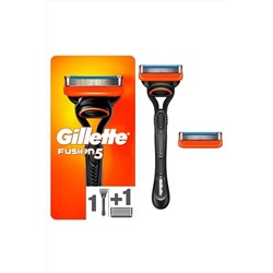 Gillette, Fusion Tıraş Makinesi Yedekli