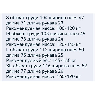 Футболка унисекс с интересным принтом  BURBERR*Y  Высокое качество исполнения
