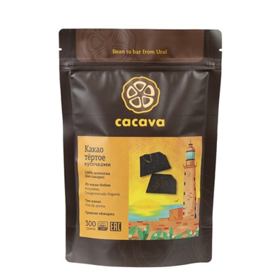 Какао тёртое (Колумбия, Cooagronevada Organic)