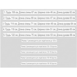 Теплая зимняя куртка пуховик Moncle*r с глянцевой поверхностью