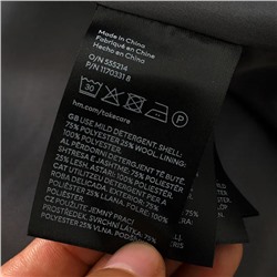 Демисезонное короткое пальто H&*M