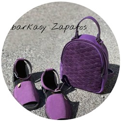 КОМБО AB.Zapatos · 966 · LAVANDA+AB.Z · Pelle · mochila 421 (650) morado АКЦИЯ &##x1f4a5;