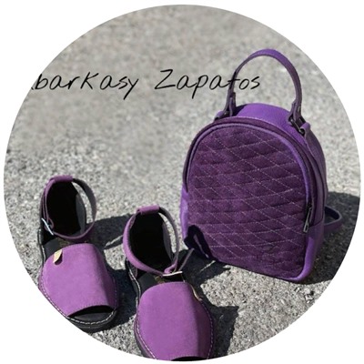 КОМБО AB.Zapatos · 966 · LAVANDA+AB.Z · Pelle · mochila 421 (650) morado АКЦИЯ &##x1f4a5;