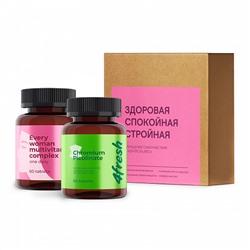 4FRESH BOX "Здоровая. Спокойная. Стройная"