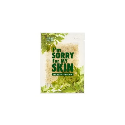 Real Mugwort Calming Mask, Успокаивающая маска с полынью