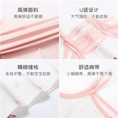 Хлопковые майки для девочек. В наборе 3 шт