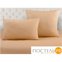 NC-03 Наволочки сатин (темно-бежевый) 50x70-2 шт.