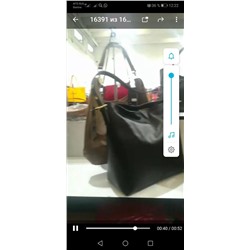 Сумка Leather Country