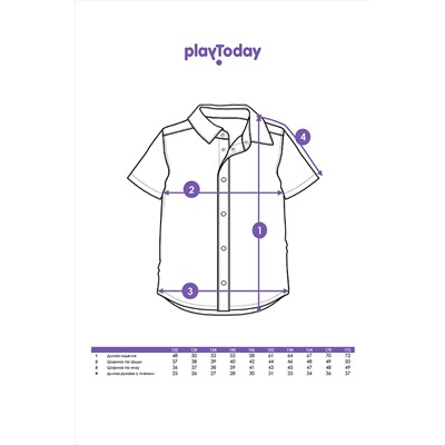 Рубашка PLAYTODAY, 1128151