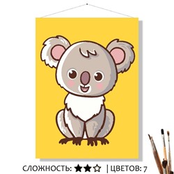 «СТИВИ»