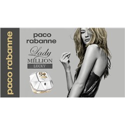 PACO RABANNE LADY MILLION LUCKY edp (w) 30ml