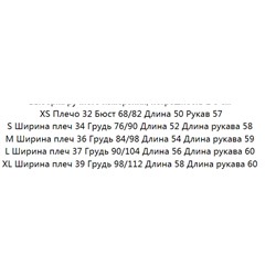 Мягкая эластичная однотонная универсальная футболка  H&*M