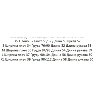 Мягкая эластичная однотонная универсальная футболка  H&*M