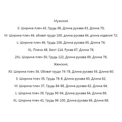 Быстросохнущая толстовка с воротником-стойкой ALTAVI*A