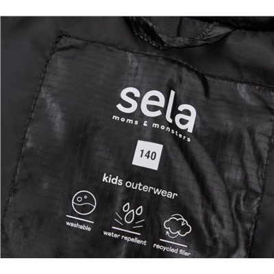 Куртка детская SEL*A