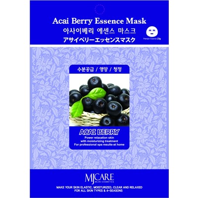 MJCARE ACAI BERRY ESSENCE MASK Тканевая маска  для лица с экстрактом ягод асаи 23г