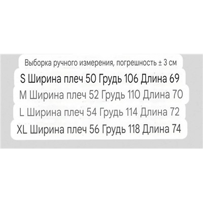 Футболка унисекс  Kar*l Lagerfel*d