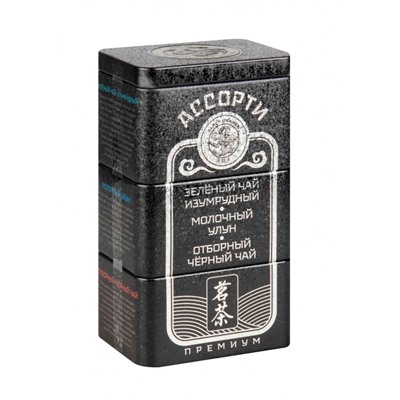 BLACK DRAGON Tea Чай Черный Дракон ж/б ассорти зеленый Изумрудный молочный улун черный Отборный3*30г