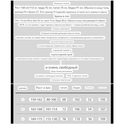 Дизайнерские женские джинсы   VALERI*A OBBAC*O Экспорт