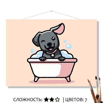 «АРЛО»