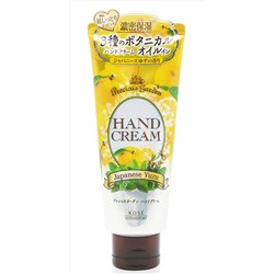 KOSE Крем для рук PRECIOUS GARDEN аромат японского юдзу 70 гр