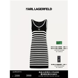 Облегающее трикотажное платье без рукавов KARL LAGERFEL*D ОРИГИНАЛ!