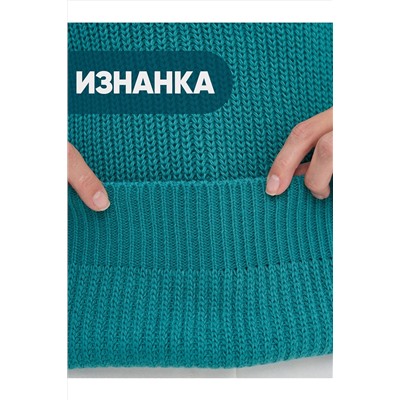 Джемпер VAY #1051235