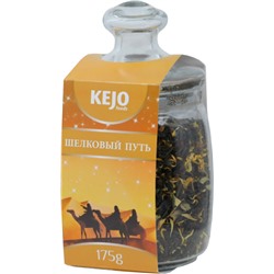 КEJOfoods чай "ШЕЛКОВЫЙ ПУТЬ" 175гр ст.банка