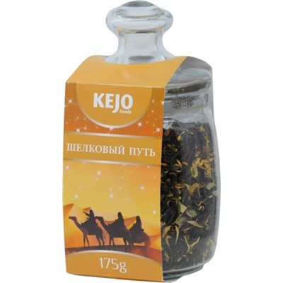 КEJOfoods чай "ШЕЛКОВЫЙ ПУТЬ" 175гр ст.банка