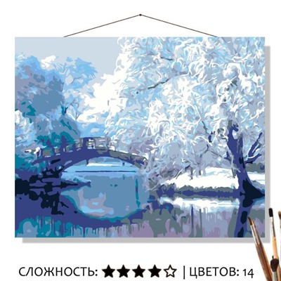 «ИНЕЙ»