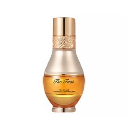 The First Geniture Ampoule Advanced