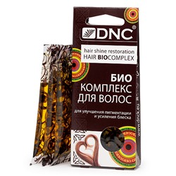 Биокомплекс для улучшения пигментации и блеска