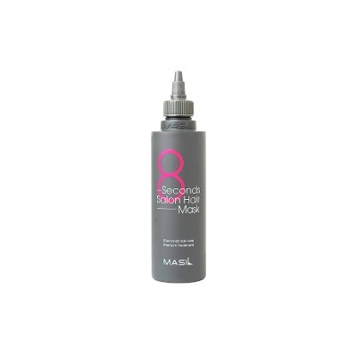 (Pink) 8 Seconds Salon Hair Mask 200ml
