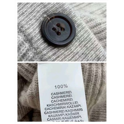 Женский кашемировый кардиган Brunell*o Cucinell*i , реплика