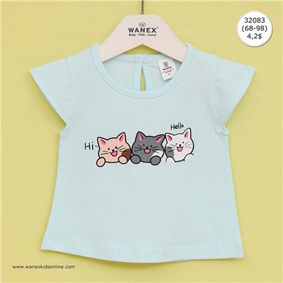 WNX TS 2- 32083 Beden: 68-98