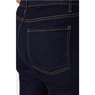 Koyu Mavi Estra Esnek Skinny Jeans TBBSS24CJ00006