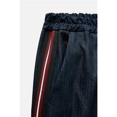 DENIM-LOOK TROUSERS WITH SIDE STRIPE