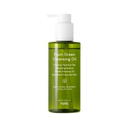 ★SALE★  From Green Cleansing Oil (new)