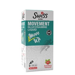 Movement Glucosamine Liquid, SWISS, Движение Глюкозаминная Жидкость, 150 мл