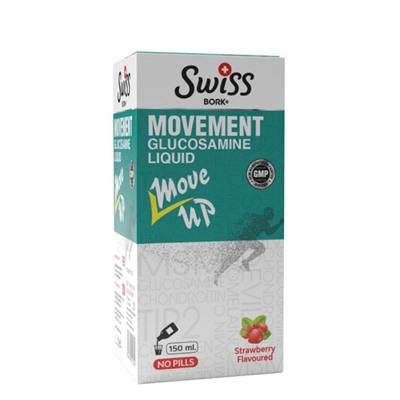 Movement Glucosamine Liquid, SWISS, Движение Глюкозаминная Жидкость, 150 мл
